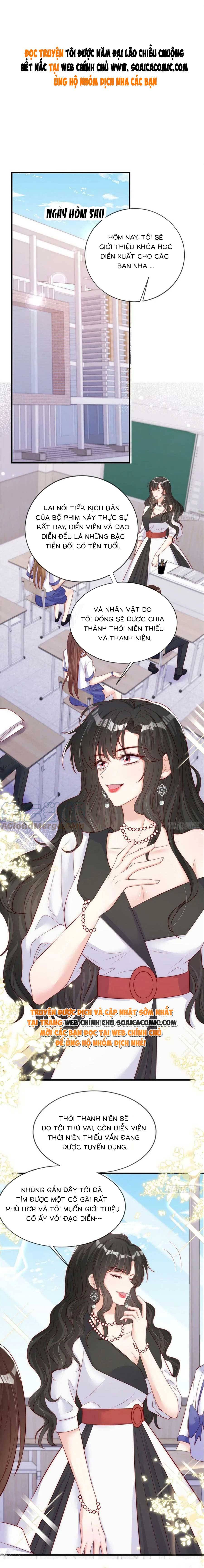 Tôi Được Năm Đại Lão Chiều Chuộng Hết Nấc - Chap 62 - Trang 1