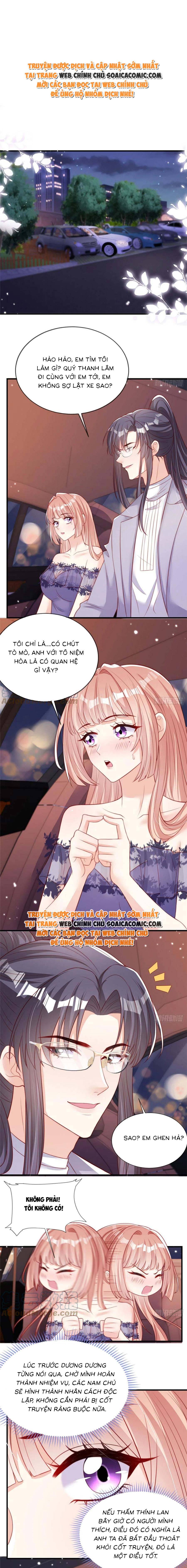 Tôi Được Năm Đại Lão Chiều Chuộng Hết Nấc - Chap 78 - Trang 1