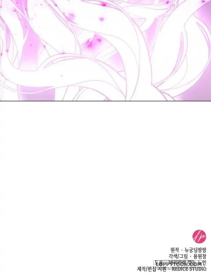 Tôi Được Sinh Ra Là Cô Con Gái Thứ Hai - Chap 10 - Trang 69