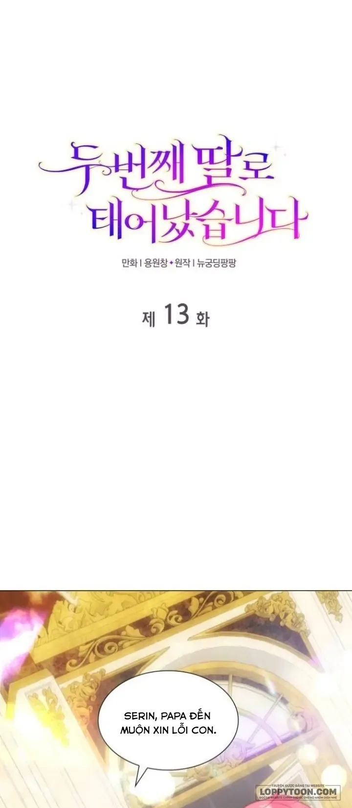 Tôi Được Sinh Ra Là Cô Con Gái Thứ Hai - Chap 13 - Trang 1