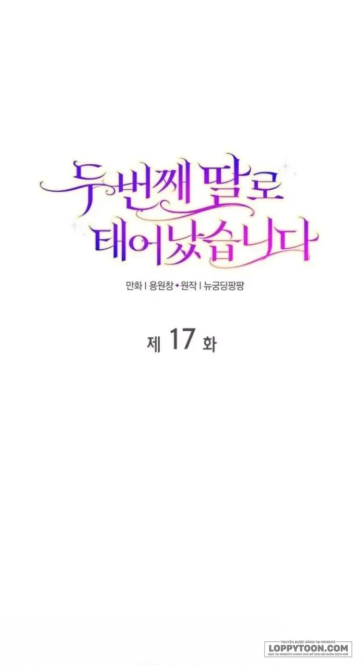 Tôi Được Sinh Ra Là Cô Con Gái Thứ Hai - Chap 17 - Trang 1