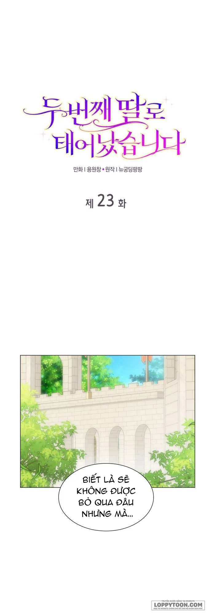 Tôi Được Sinh Ra Là Cô Con Gái Thứ Hai - Chap 23 - Trang 1