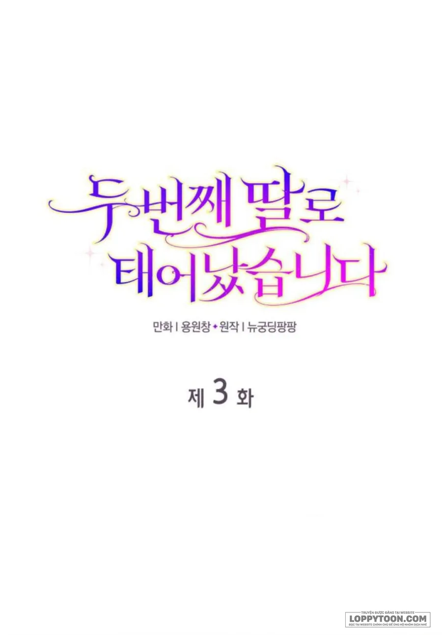 Tôi Được Sinh Ra Là Cô Con Gái Thứ Hai - Chap 3 - Trang 1