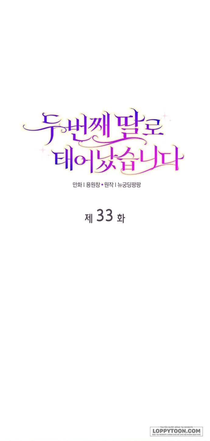 Tôi Được Sinh Ra Là Cô Con Gái Thứ Hai - Chap 33 - Trang 1