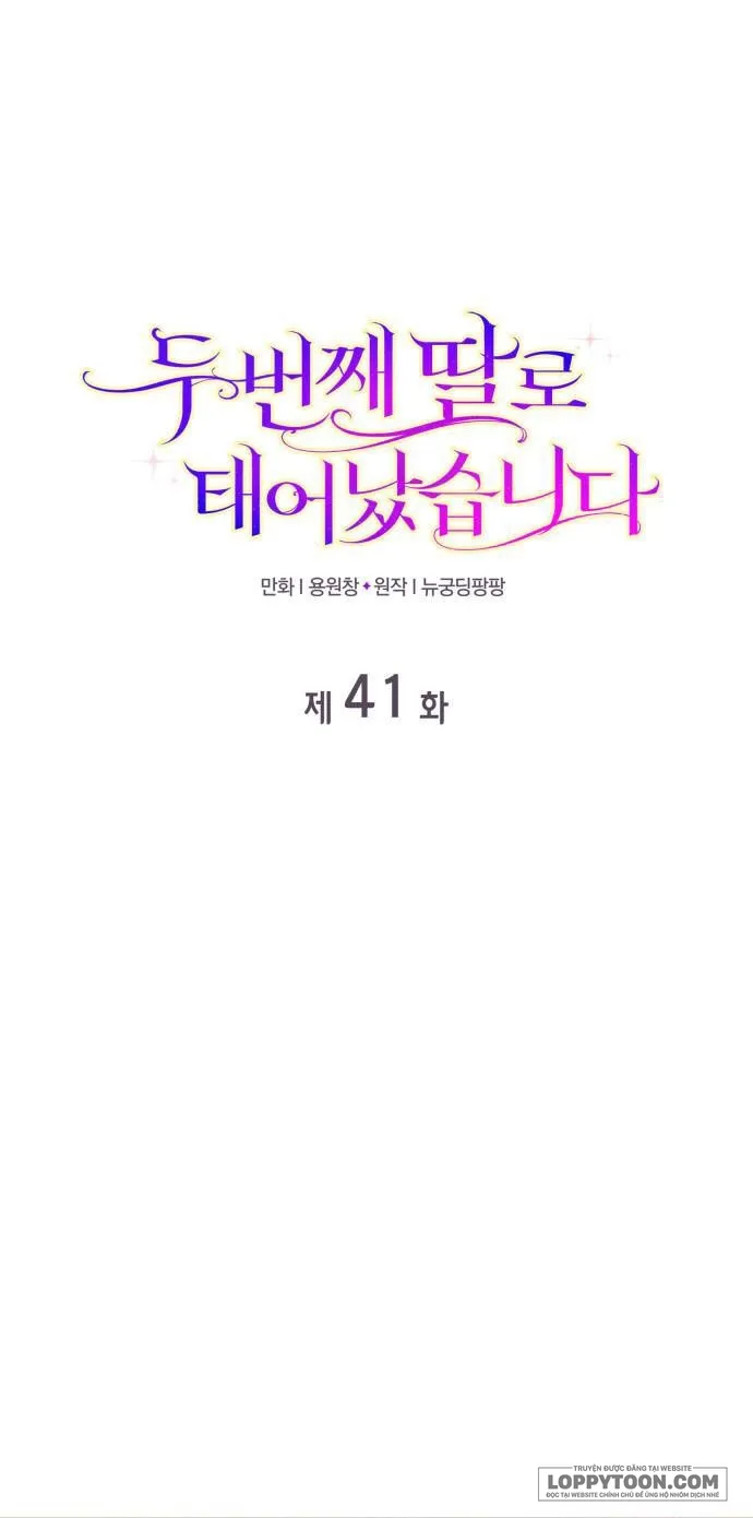 Tôi Được Sinh Ra Là Cô Con Gái Thứ Hai - Chap 41 - Trang 1