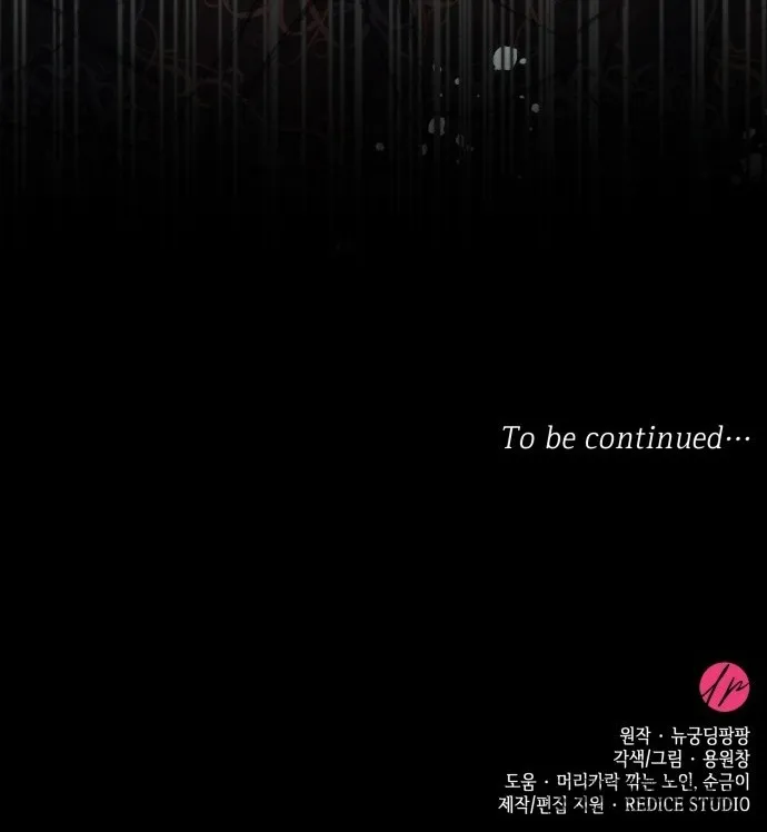 Tôi Được Sinh Ra Là Cô Con Gái Thứ Hai - Chap 45 - Trang 48