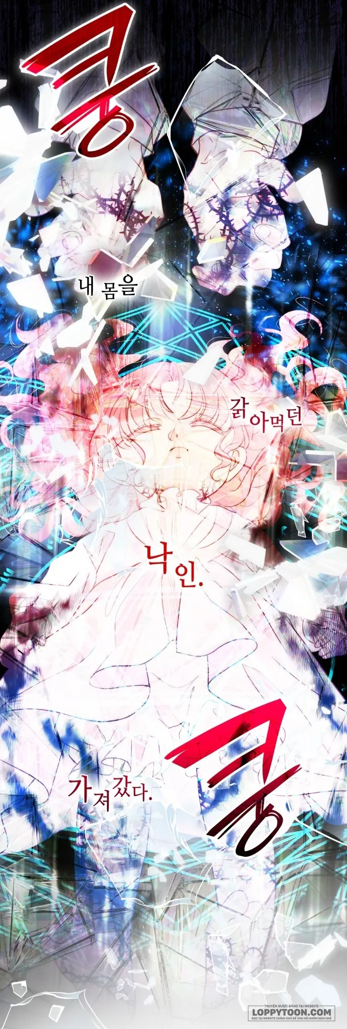 Tôi Được Sinh Ra Là Cô Con Gái Thứ Hai - Chap 46 - Trang 22
