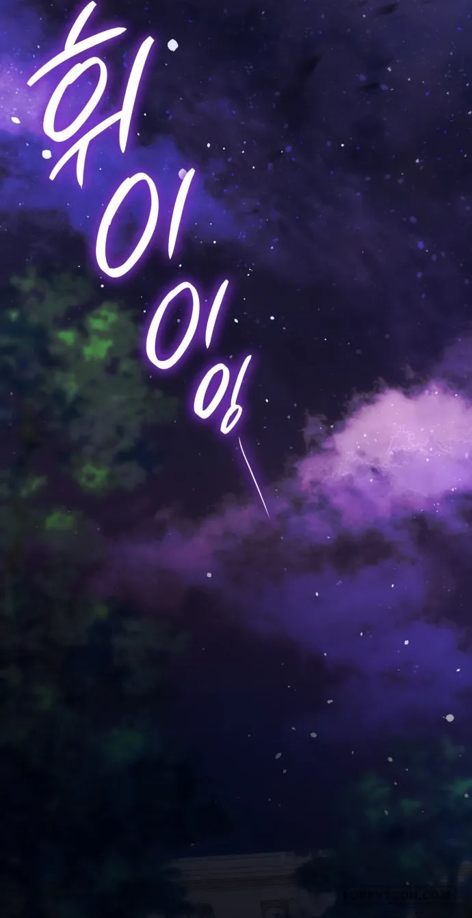 Tôi Được Sinh Ra Là Cô Con Gái Thứ Hai - Chap 47 - Trang 57