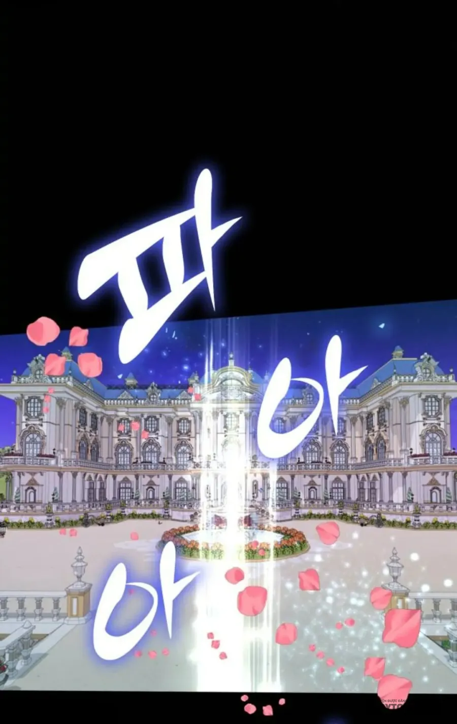 Tôi Được Sinh Ra Là Cô Con Gái Thứ Hai - Chap 5 - Trang 46