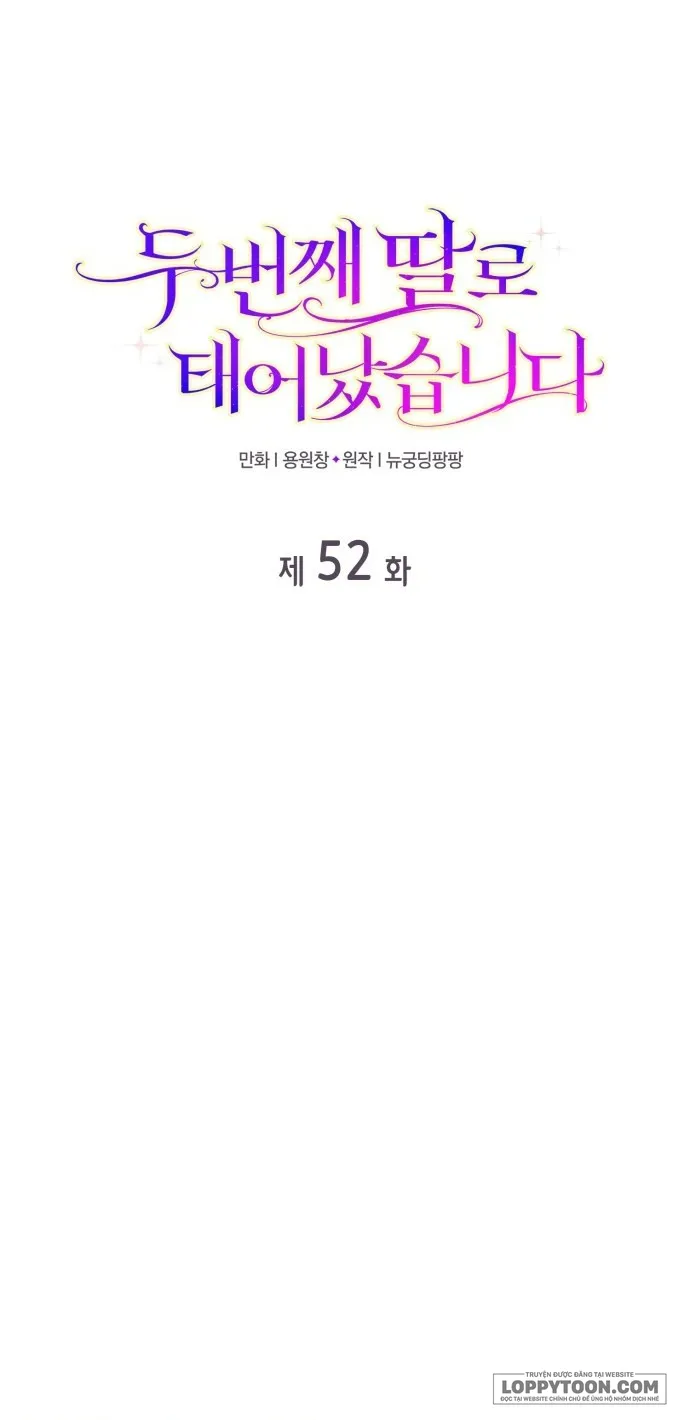 Tôi Được Sinh Ra Là Cô Con Gái Thứ Hai - Chap 52 - Trang 8