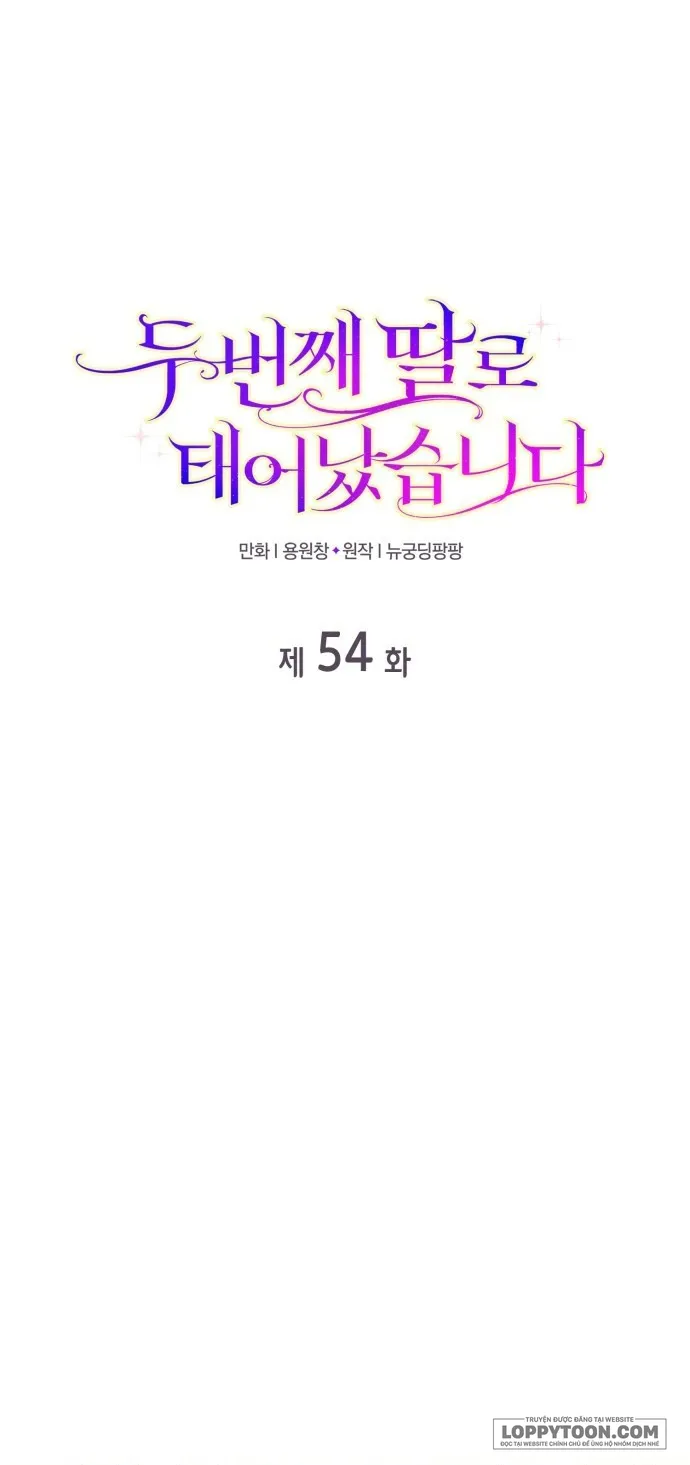 Tôi Được Sinh Ra Là Cô Con Gái Thứ Hai - Chap 54 - Trang 1