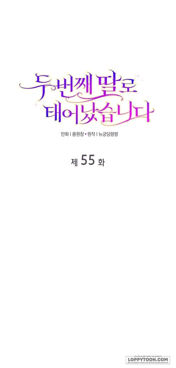 Tôi Được Sinh Ra Là Cô Con Gái Thứ Hai - Chap 55 - Trang 1