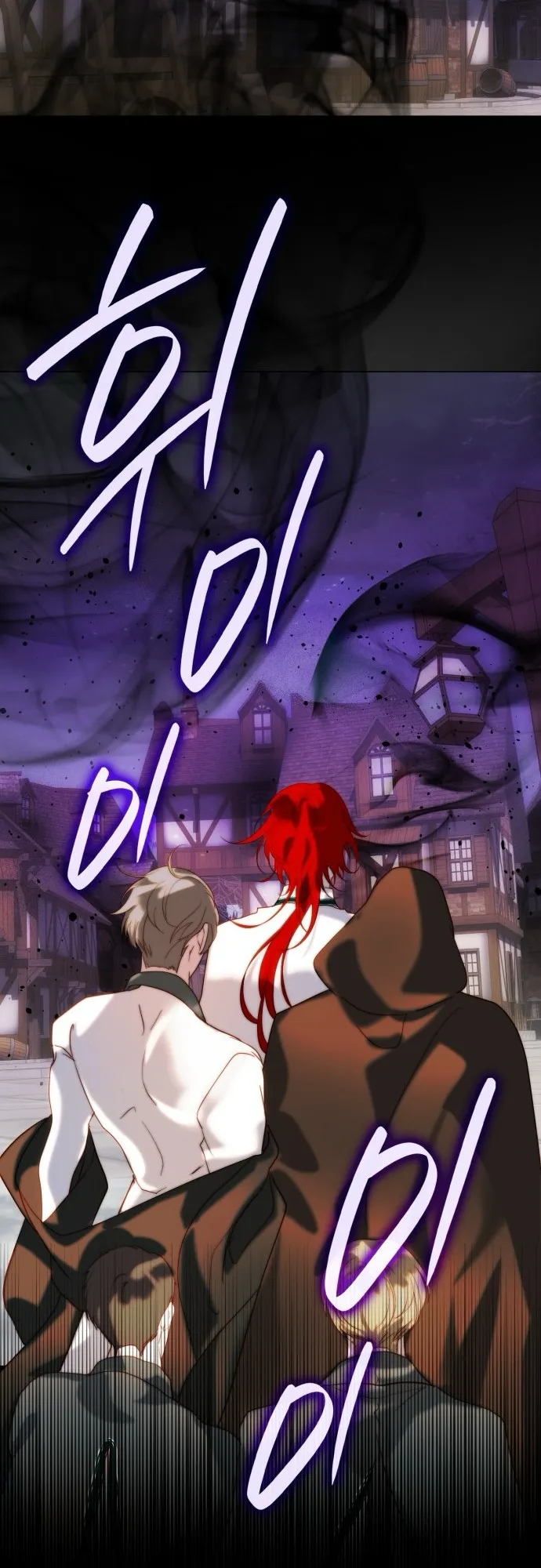Tôi Được Sinh Ra Là Cô Con Gái Thứ Hai - Chap 59 - Trang 45