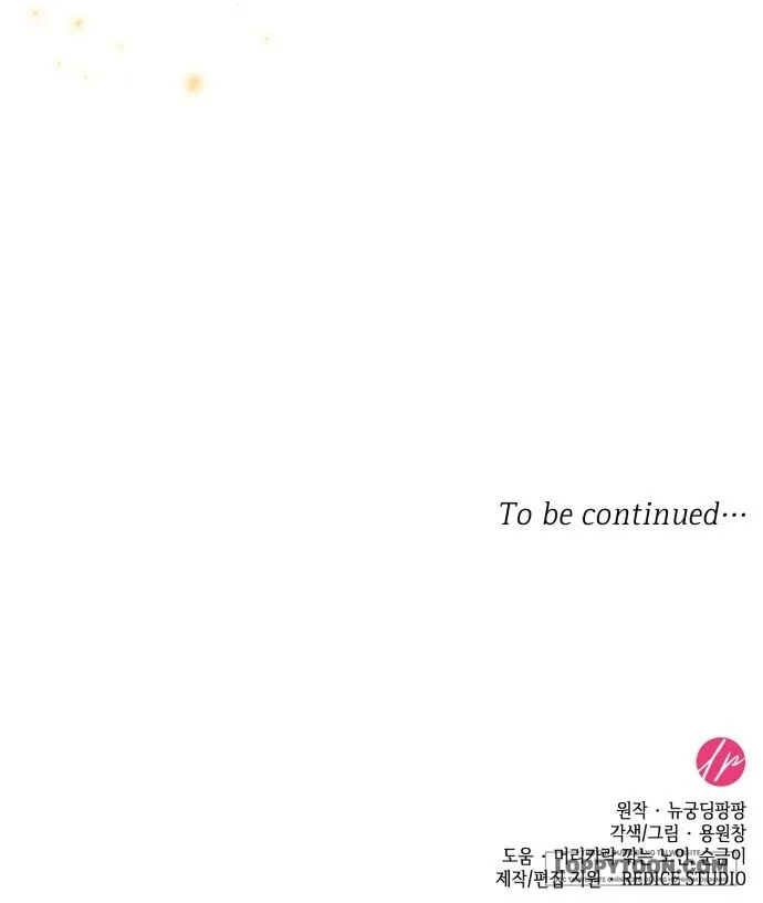 Tôi Được Sinh Ra Là Cô Con Gái Thứ Hai - Chap 62 - Trang 63
