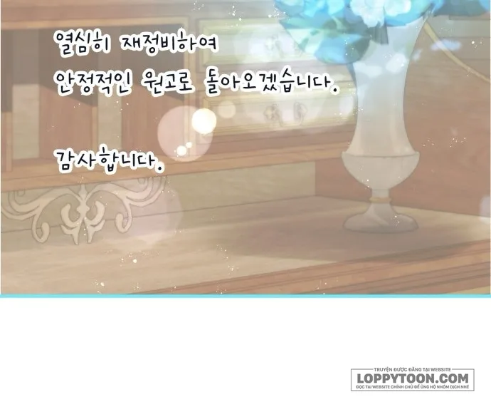 Tôi Được Sinh Ra Là Cô Con Gái Thứ Hai - Chap 65 - Trang 73