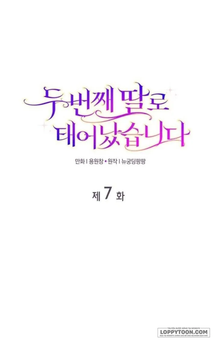 Tôi Được Sinh Ra Là Cô Con Gái Thứ Hai - Chap 7 - Trang 1