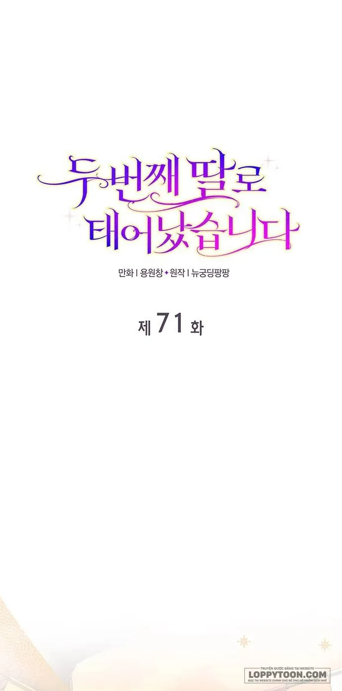 Tôi Được Sinh Ra Là Cô Con Gái Thứ Hai - Chap 71 - Trang 1