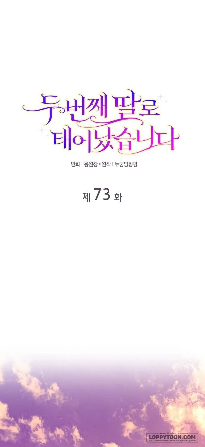 Tôi Được Sinh Ra Là Cô Con Gái Thứ Hai - Chap 73 - Trang 1