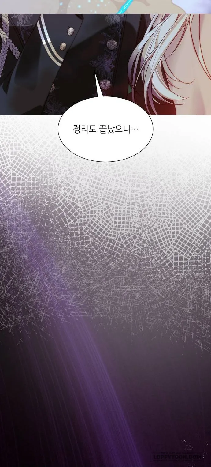 Tôi Được Sinh Ra Là Cô Con Gái Thứ Hai - Chap 75 - Trang 36