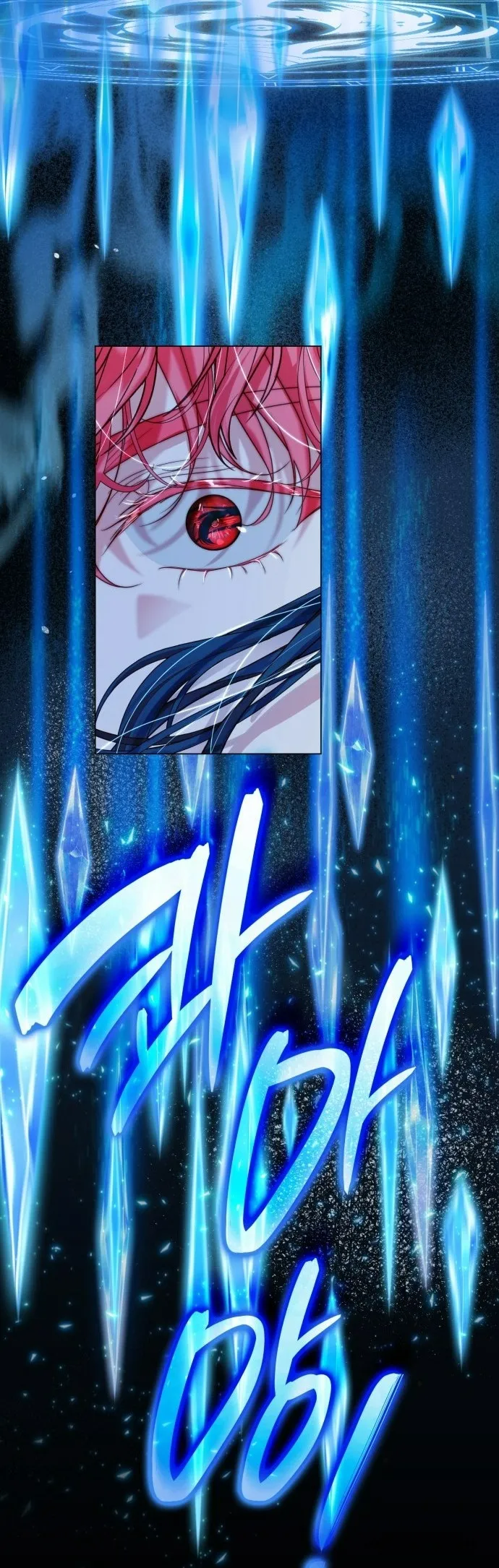 Tôi Được Sinh Ra Là Cô Con Gái Thứ Hai - Chap 78 - Trang 15