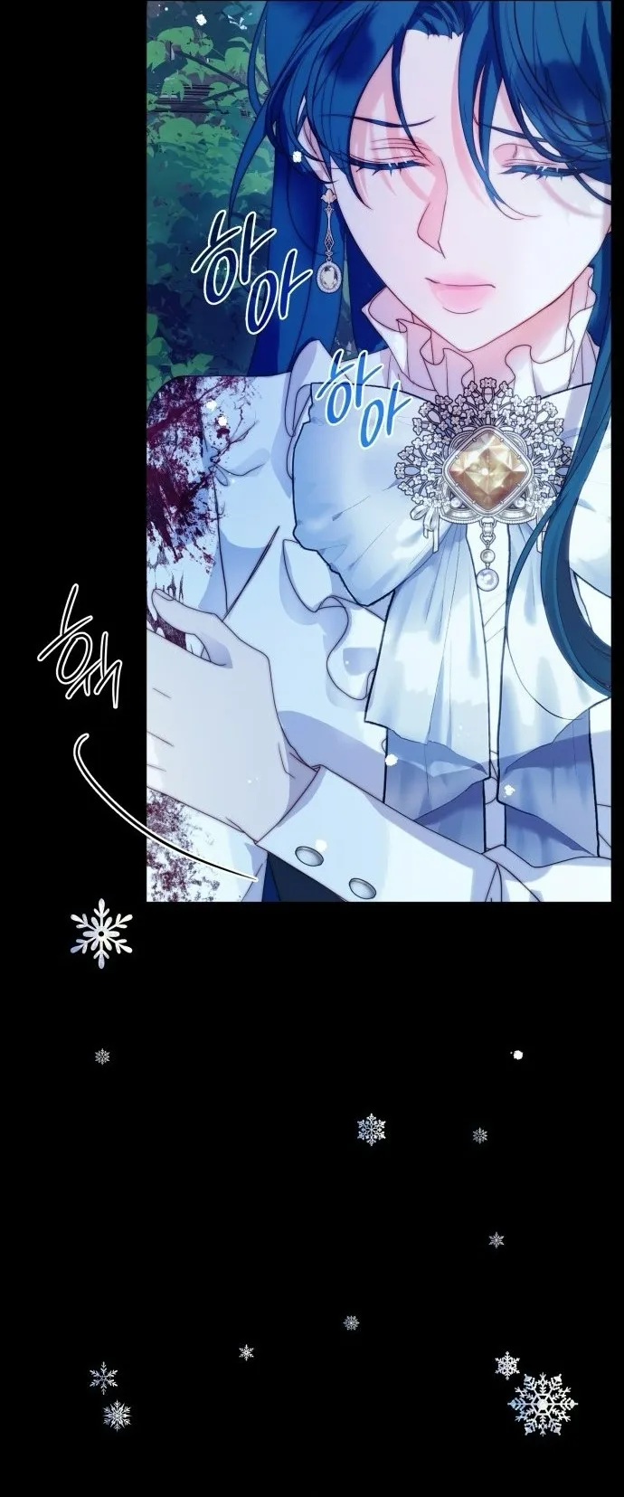 Tôi Được Sinh Ra Là Cô Con Gái Thứ Hai - Chap 78 - Trang 20