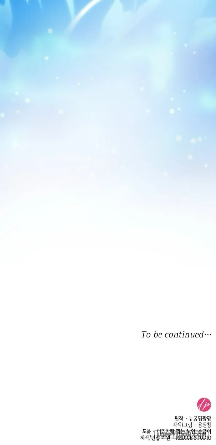 Tôi Được Sinh Ra Là Cô Con Gái Thứ Hai - Chap 78 - Trang 61