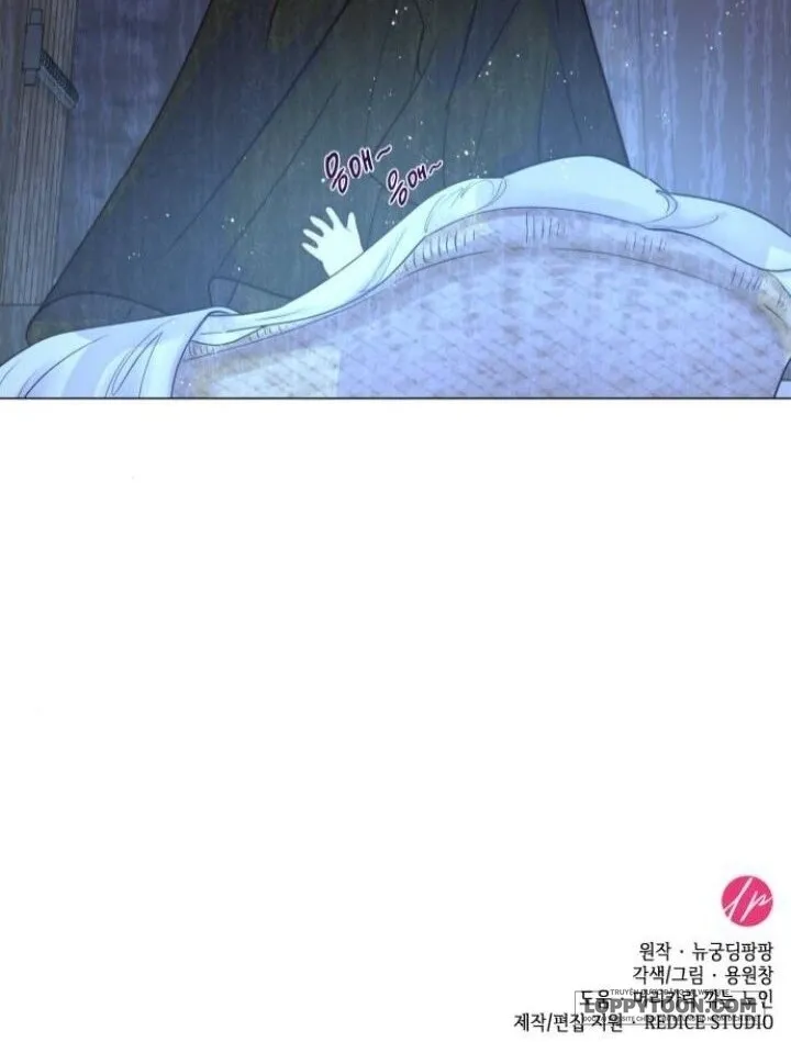 Tôi Được Sinh Ra Là Cô Con Gái Thứ Hai - Chap 8 - Trang 67