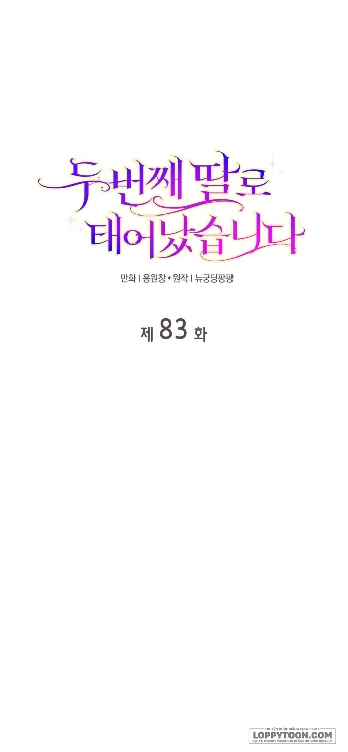 Tôi Được Sinh Ra Là Cô Con Gái Thứ Hai - Chap 83 - Trang 1