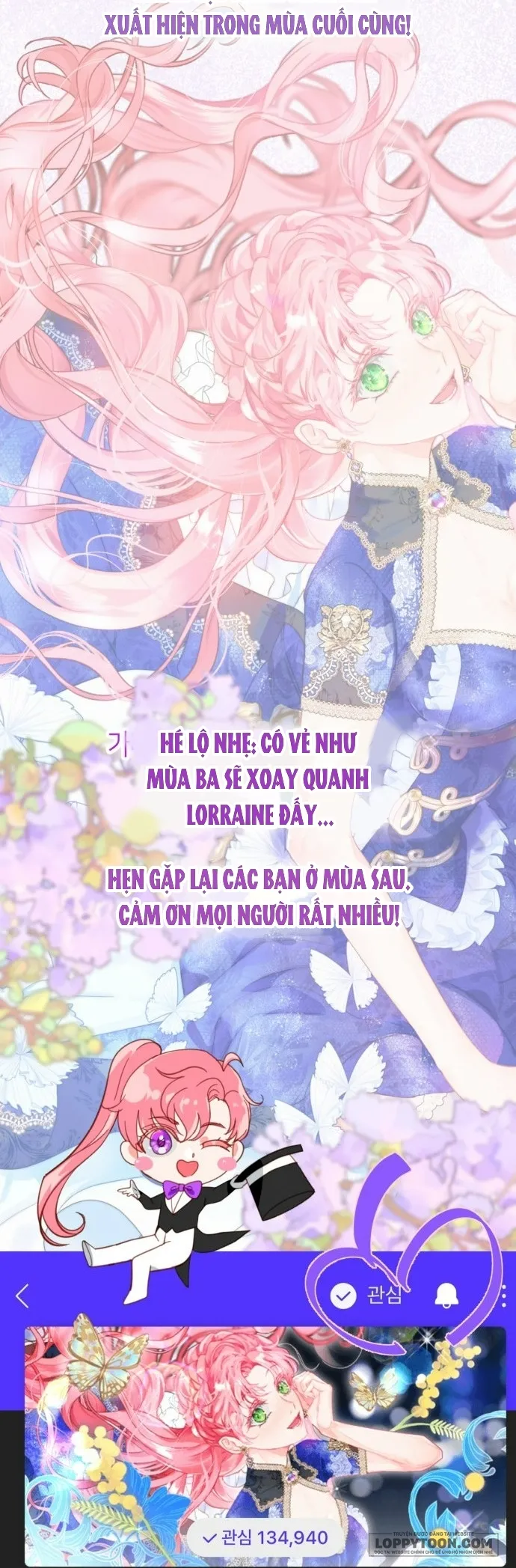 Tôi Được Sinh Ra Là Cô Con Gái Thứ Hai - Chap 83 - Trang 76