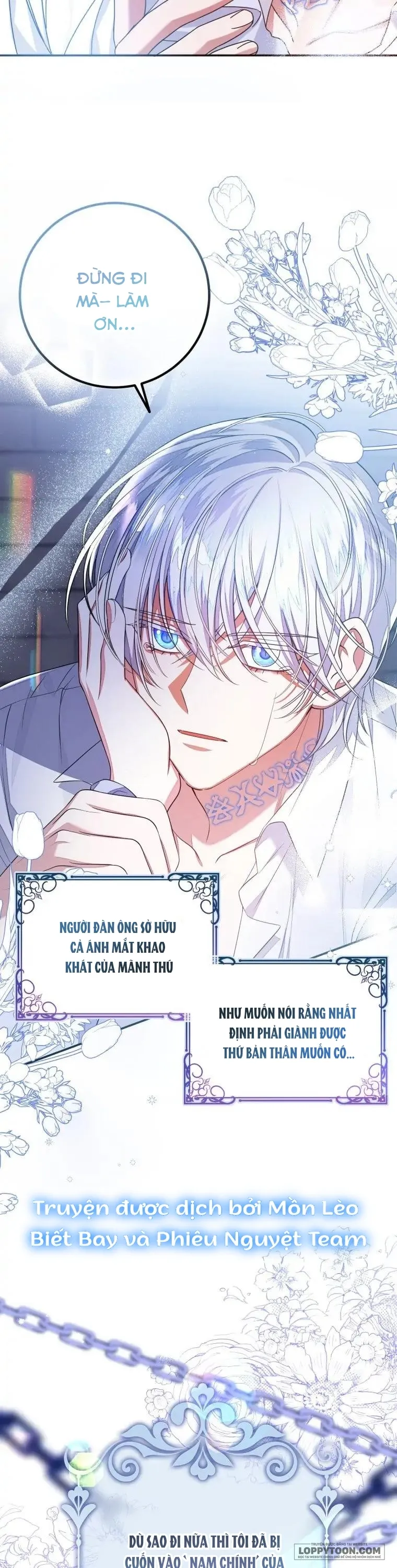 Tôi Gặp Nam Chính Trong Tù - Chap 1 - Trang 11