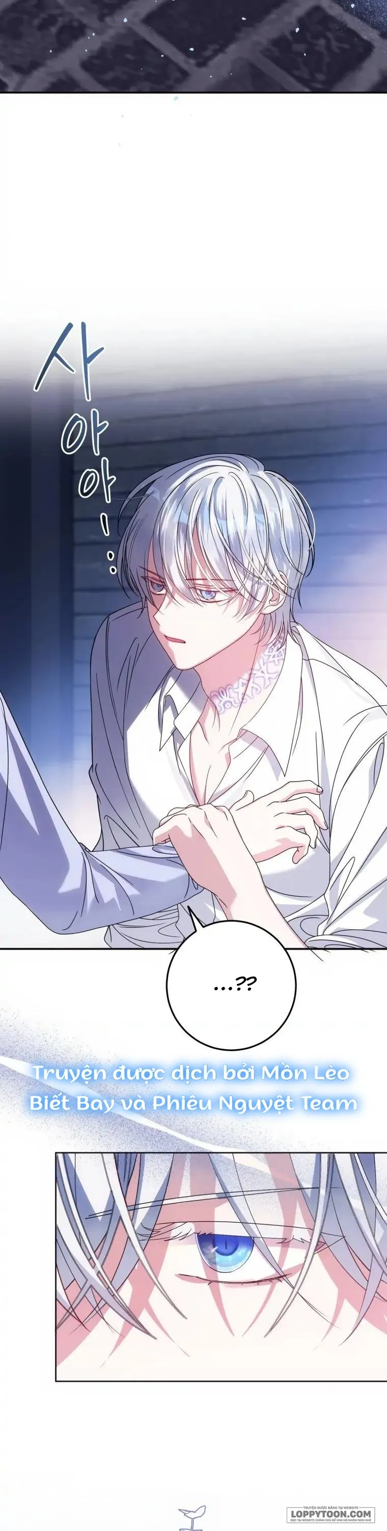 Tôi Gặp Nam Chính Trong Tù - Chap 1 - Trang 42