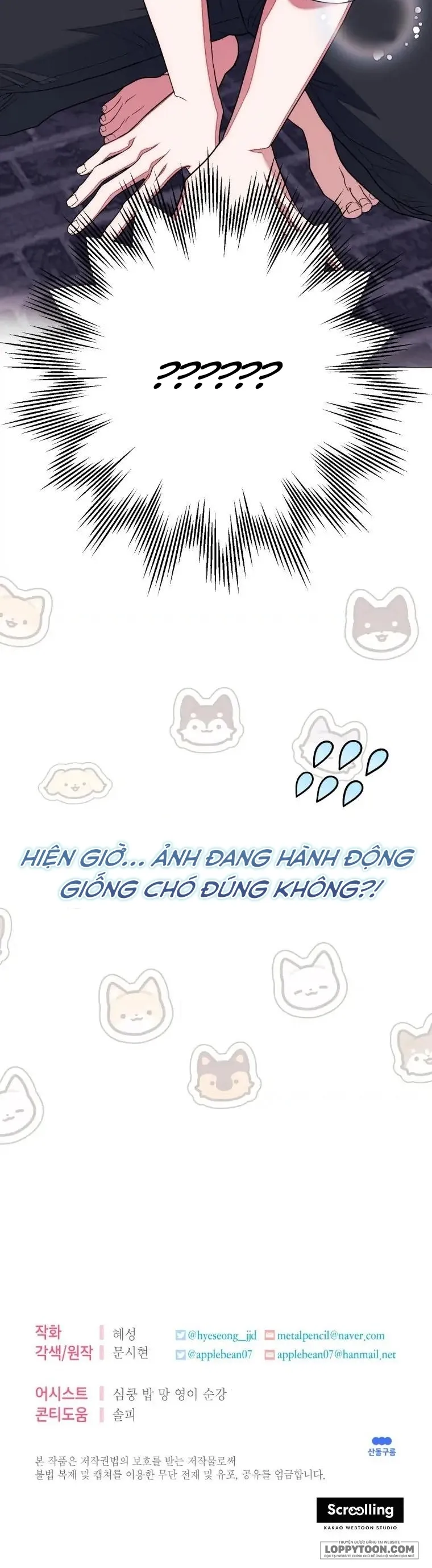 Tôi Gặp Nam Chính Trong Tù - Chap 1 - Trang 69