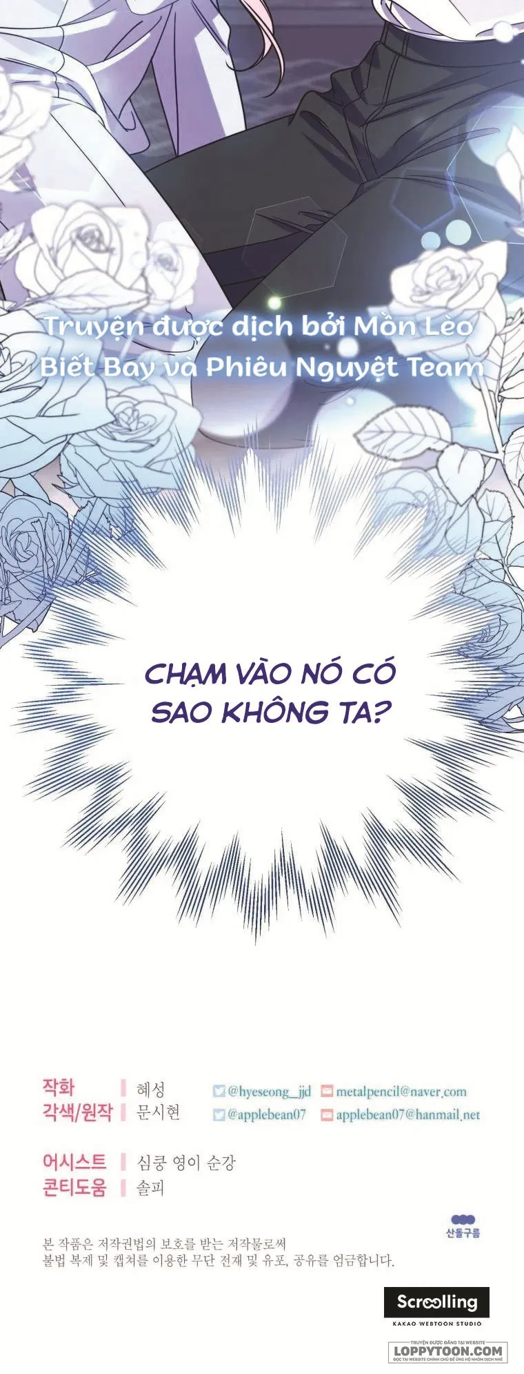 Tôi Gặp Nam Chính Trong Tù - Chap 10 - Trang 37