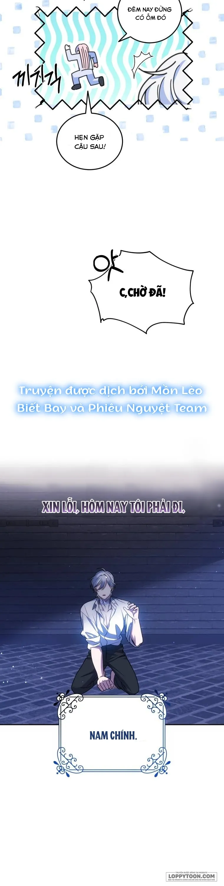 Tôi Gặp Nam Chính Trong Tù - Chap 11 - Trang 15