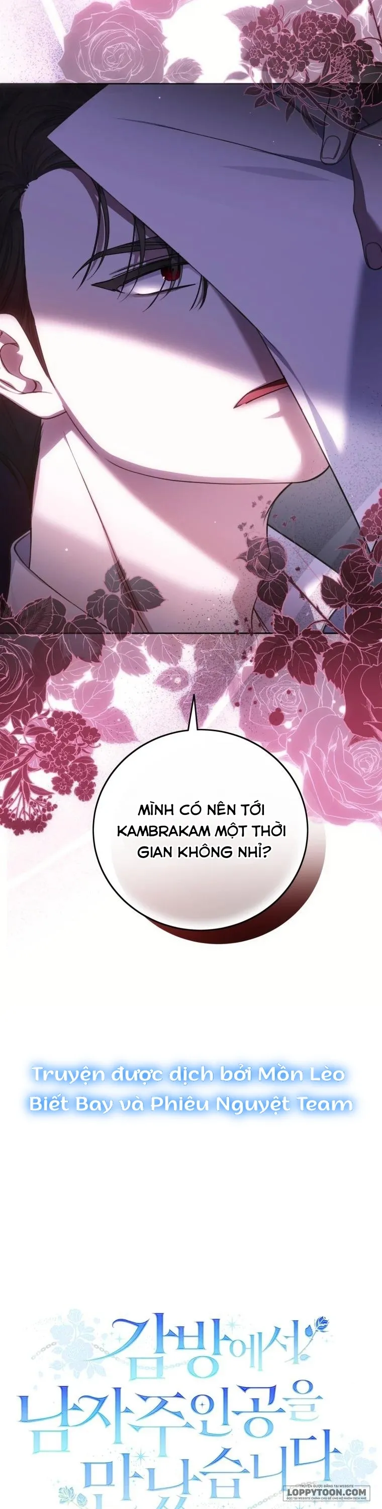 Tôi Gặp Nam Chính Trong Tù - Chap 11 - Trang 3