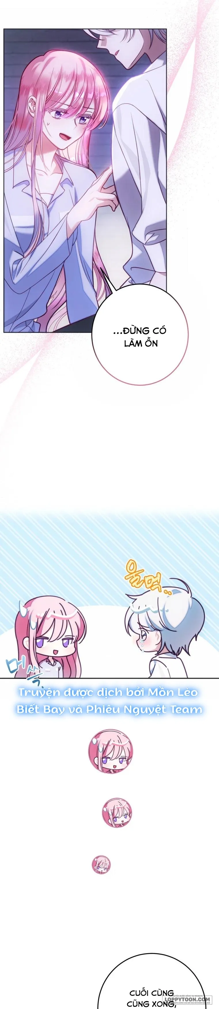 Tôi Gặp Nam Chính Trong Tù - Chap 11 - Trang 5