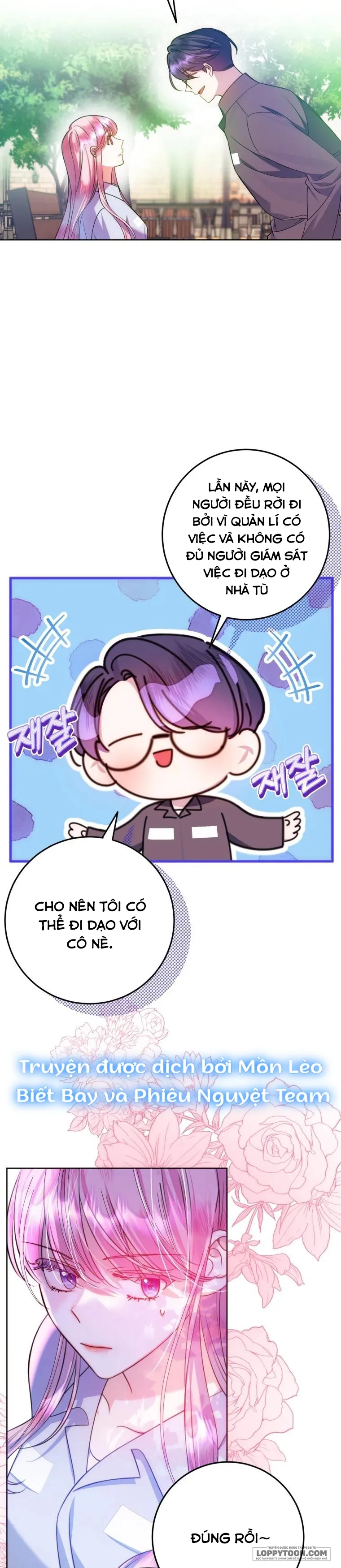 Tôi Gặp Nam Chính Trong Tù - Chap 12 - Trang 19