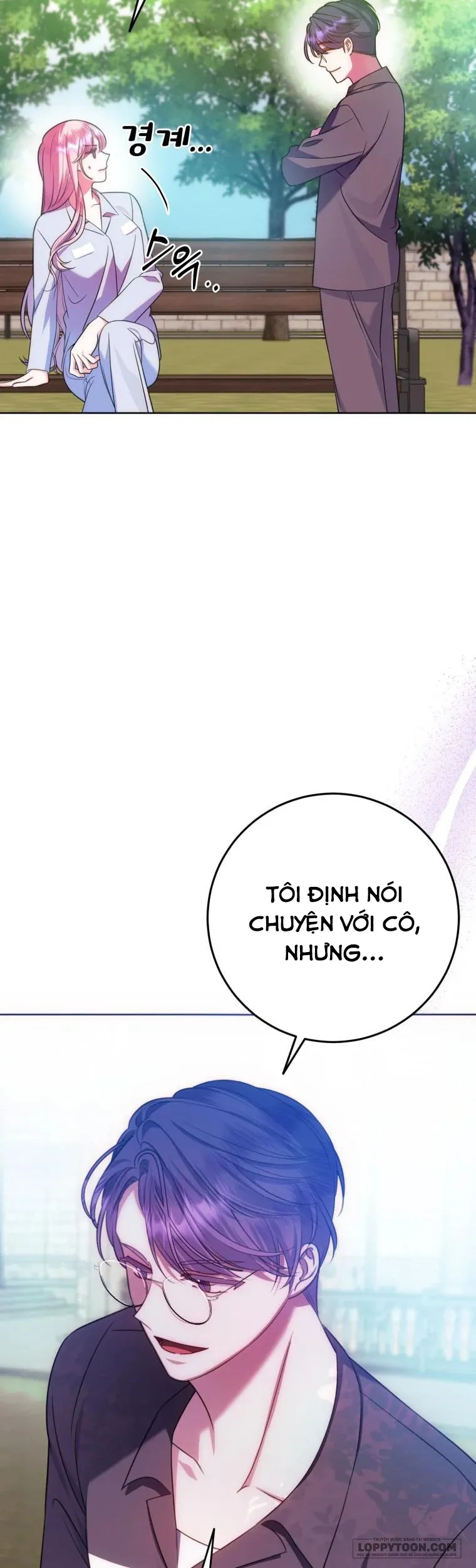 Tôi Gặp Nam Chính Trong Tù - Chap 12 - Trang 22