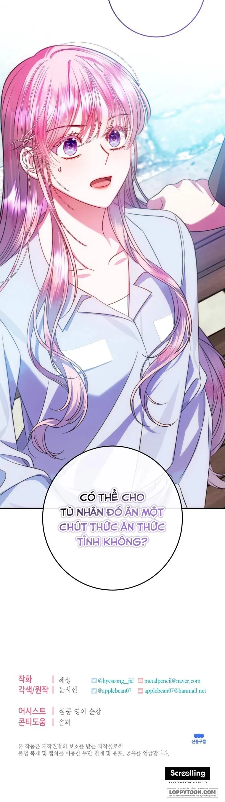 Tôi Gặp Nam Chính Trong Tù - Chap 12 - Trang 38