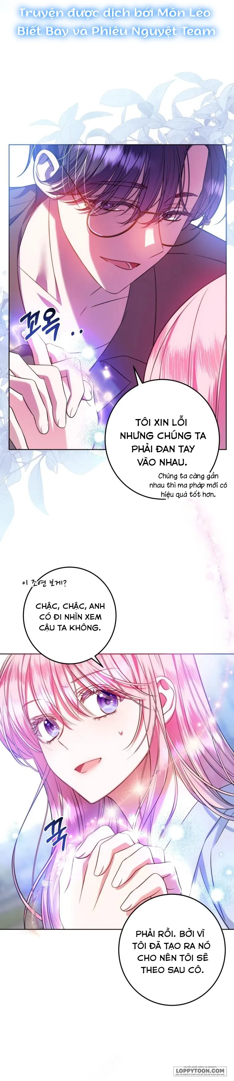 Tôi Gặp Nam Chính Trong Tù - Chap 13 - Trang 10