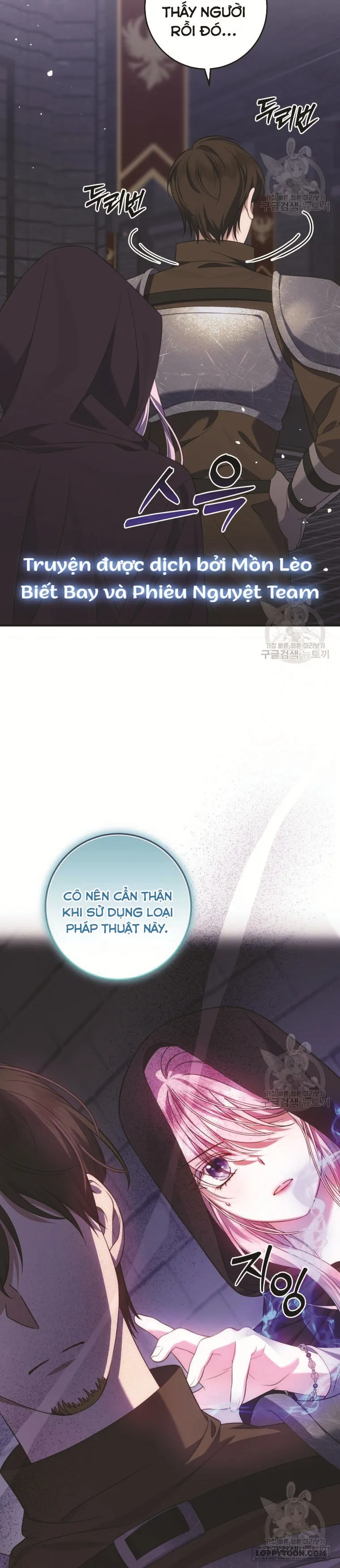 Tôi Gặp Nam Chính Trong Tù - Chap 14 - Trang 20