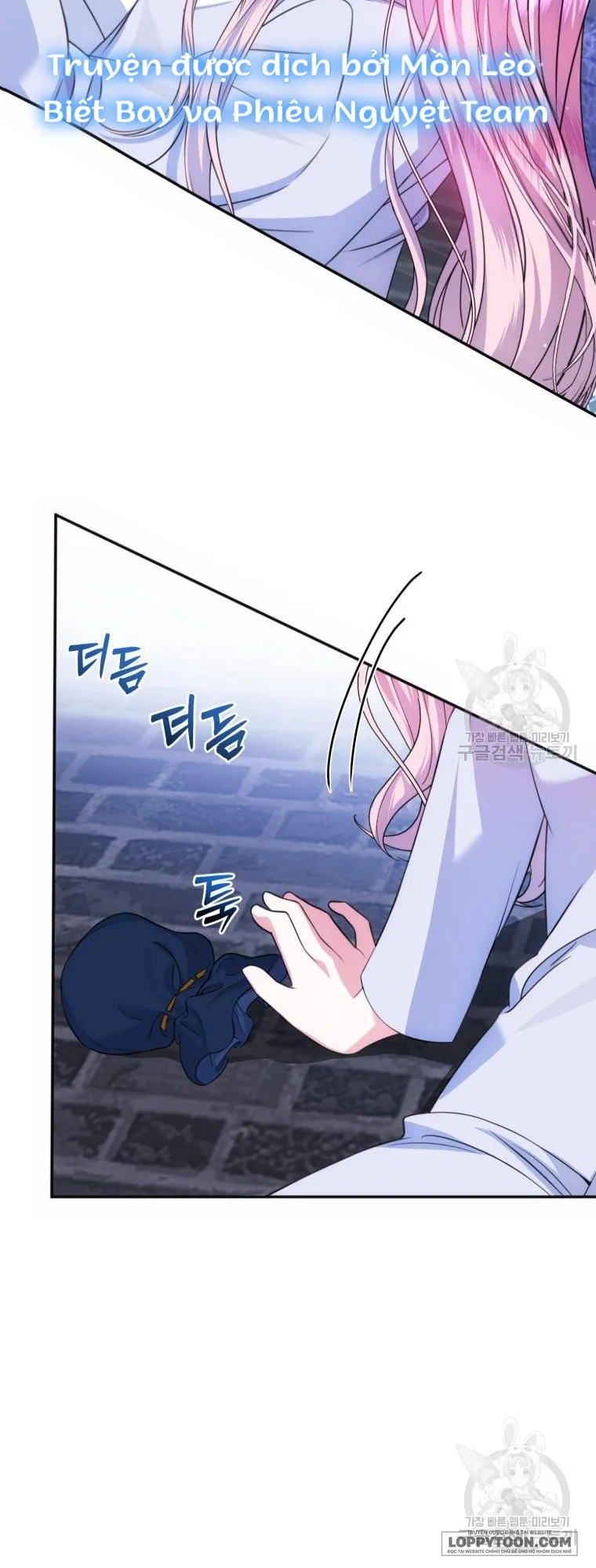 Tôi Gặp Nam Chính Trong Tù - Chap 15 - Trang 2