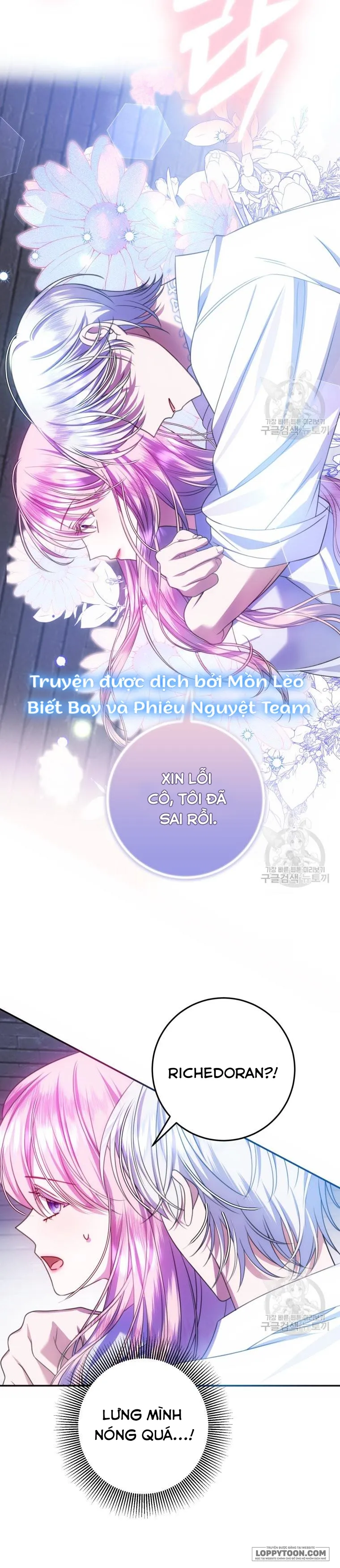 Tôi Gặp Nam Chính Trong Tù - Chap 15 - Trang 15