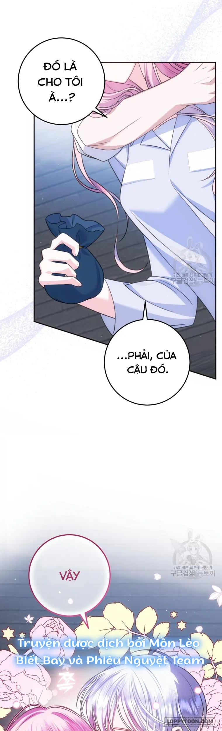 Tôi Gặp Nam Chính Trong Tù - Chap 15 - Trang 17