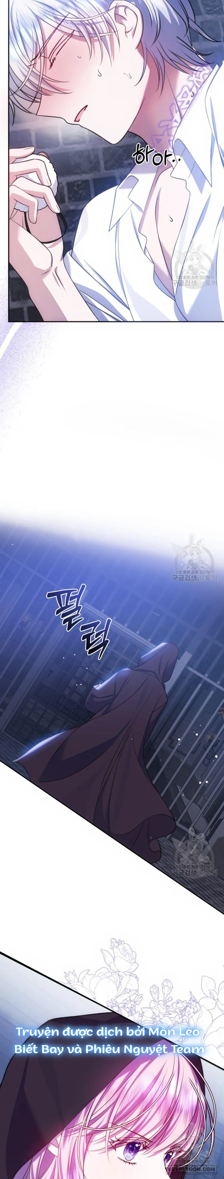 Tôi Gặp Nam Chính Trong Tù - Chap 15 - Trang 21