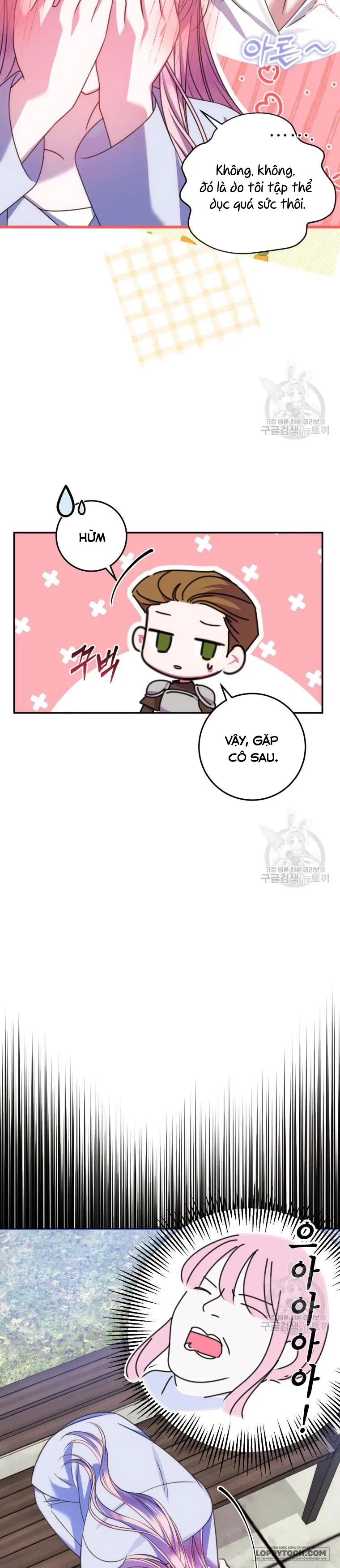 Tôi Gặp Nam Chính Trong Tù - Chap 15 - Trang 25