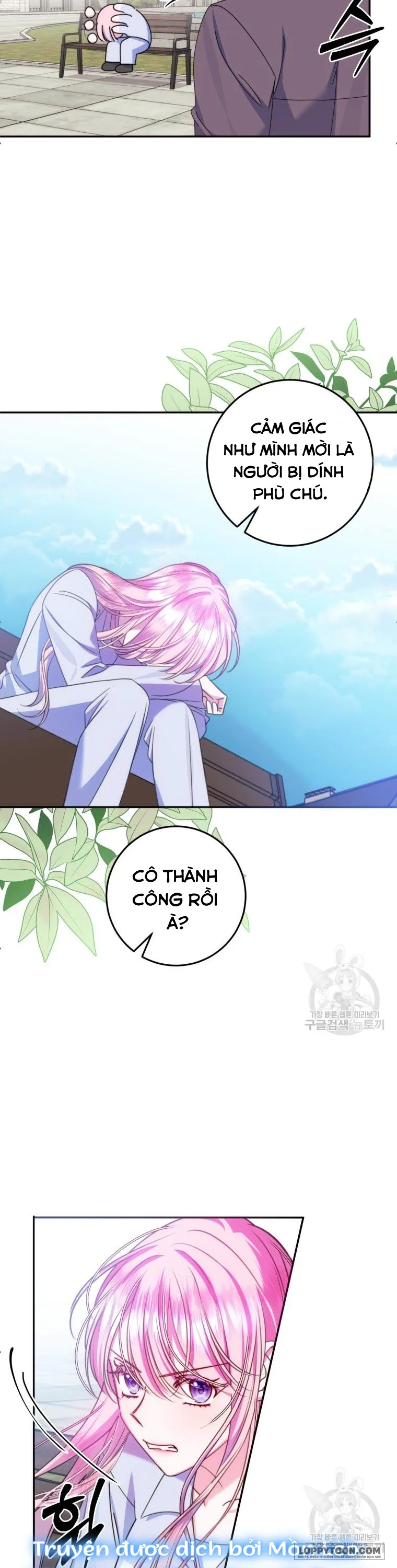 Tôi Gặp Nam Chính Trong Tù - Chap 15 - Trang 27