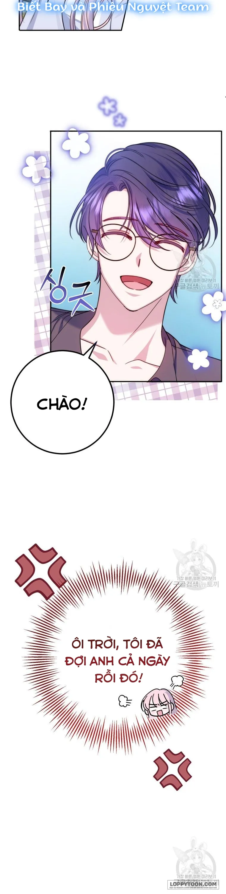 Tôi Gặp Nam Chính Trong Tù - Chap 15 - Trang 28