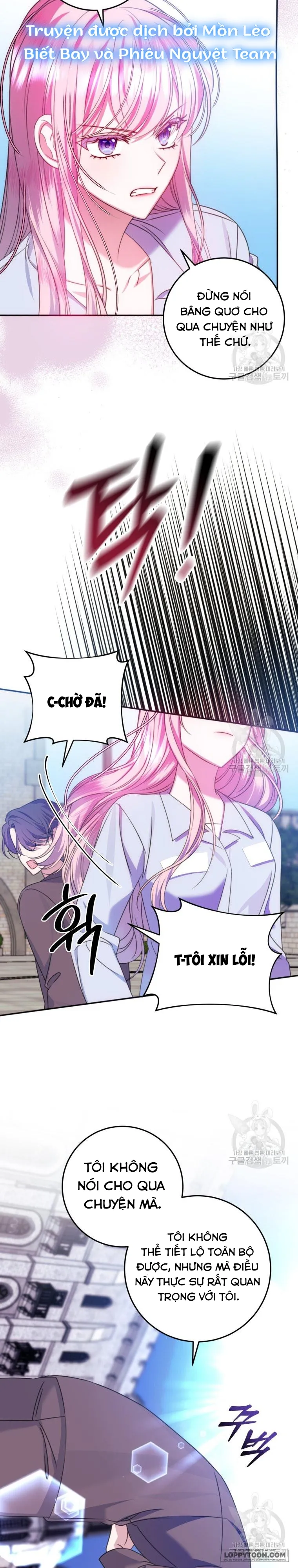 Tôi Gặp Nam Chính Trong Tù - Chap 15 - Trang 30