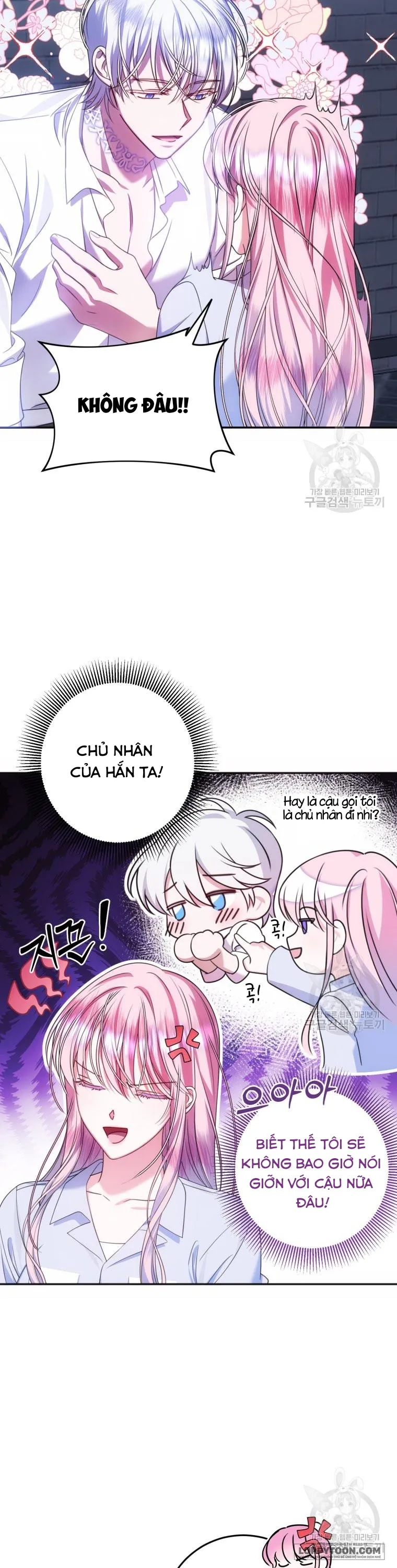 Tôi Gặp Nam Chính Trong Tù - Chap 15 - Trang 6